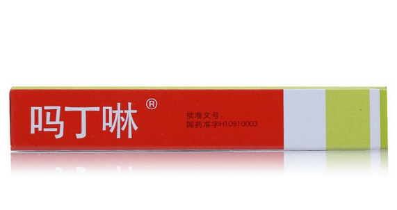 嗎丁啉對(duì)心臟的影響 嗎丁啉對(duì)心臟有害嗎？