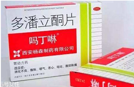 嗎丁啉對腎有影響嗎？嗎丁啉會傷害腎嗎？