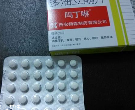 嗎丁啉對(duì)胃酸有用嗎？胃酸吃嗎丁啉對(duì)癥嗎？