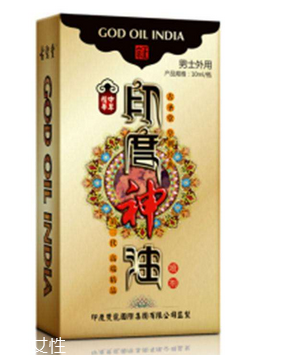 印度神油能延時(shí)多久？印度神油延時(shí)時(shí)間