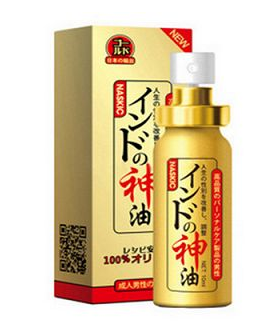 印度神油能延時(shí)多久？印度神油延時(shí)時(shí)間