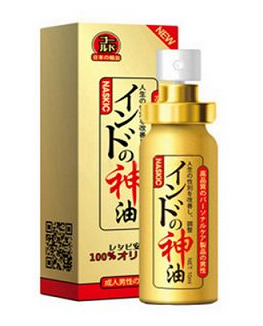 印度神油能助勃嗎？印度神油有助勃效果嗎？