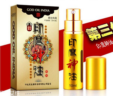 印度神油能增加硬度嗎？神油會影響硬度嗎？