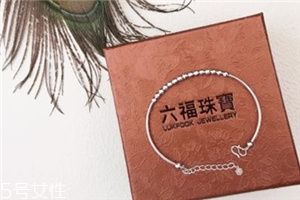 手鏈一般多少顆珠子？手鏈一般是幾個珠子？