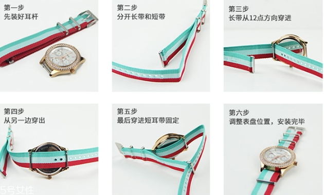 fossil手表怎么換表帶？fossil手表怎么用