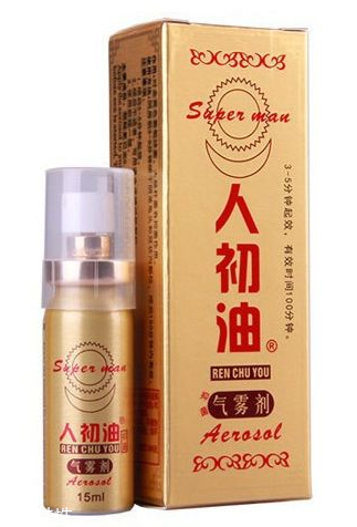 人初油怎么用？人初油使用方法