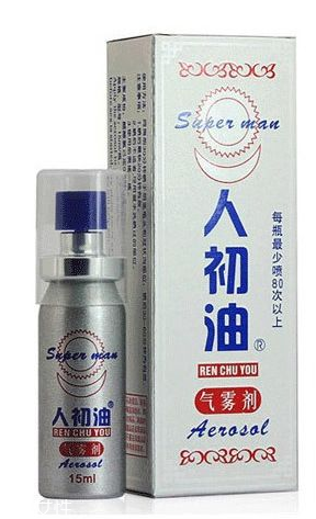 人初油怎么用？人初油使用方法
