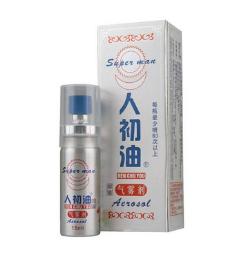 人初油是什么成分？人初油是干嘛的？