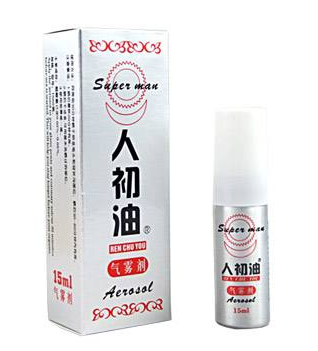人初油是什么成分？人初油是干嘛的？
