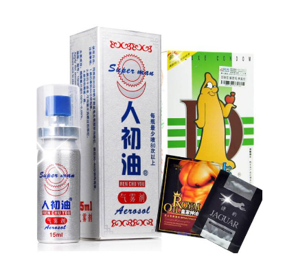 人初油能延時(shí)多少時(shí)間？人初油見效時(shí)間