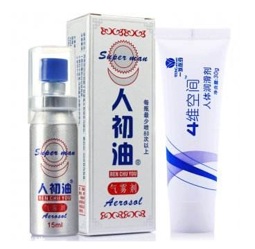 人初油可以不帶套嗎？