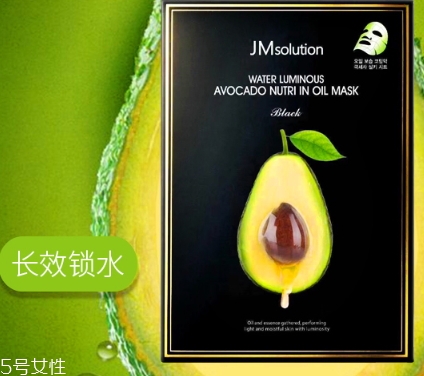 jm牛油果面膜怎么用？jmsolution牛油果面膜要洗嗎