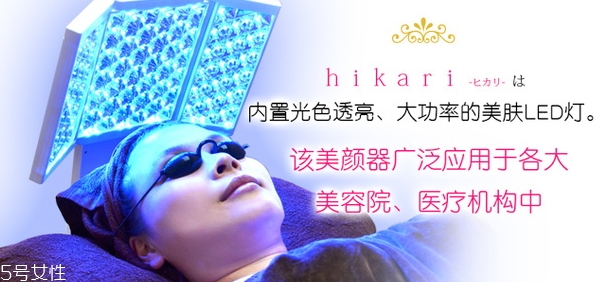 belulu大排燈怎么用？belulu大排燈模式介紹