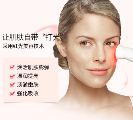 nuface紅光頭怎么用？nuface紅光嫩膚頭按摩位置
