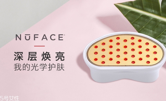 nuface紅光頭嘟嘟響怎么回事？nuface紅光頭使用維修問(wèn)題