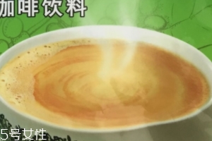 白咖啡是甜的嗎？白咖啡苦不苦？