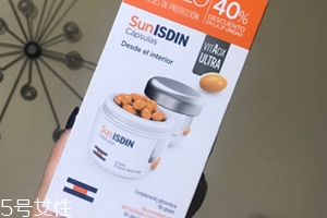 怡思丁防曬丸怎么吃？怡思丁防曬丸服用方法