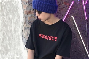 不怎么nice是什么牌子？不怎么nice短袖品牌介紹