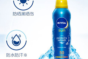 德國(guó)防曬霜哪個(gè)牌子好？德國(guó)防曬霜品牌排行榜