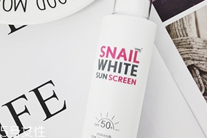 snailwhite防曬霜怎么樣？snailwhite防曬霜使用方法