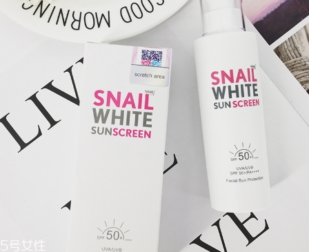 snailwhite防曬霜怎么樣？snailwhite防曬霜使用方法
