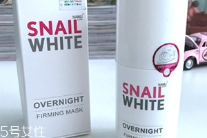 snailwhite晚安面膜怎么用？snailwhite晚安面膜要洗嗎