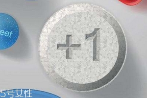 壯陽(yáng)藥能治前列腺嗎？壯陽(yáng)藥對(duì)前列腺有效果嗎？