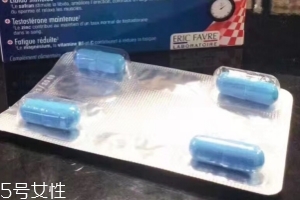 壯陽藥可以延時(shí)嗎？壯陽藥有延時(shí)效果嗎？