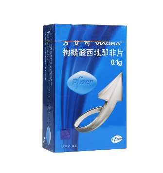 壯陽(yáng)藥會(huì)破壞性功能嗎？壯陽(yáng)藥會(huì)損害性功能嗎？