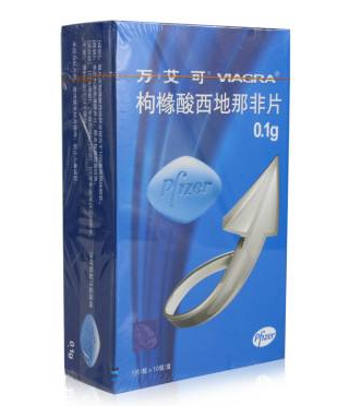 壯陽藥對眼睛有傷害嗎？壯陽藥會(huì)傷害眼睛嗎？