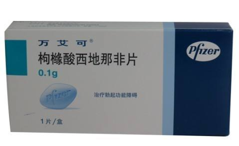 壯陽藥一般管多長時(shí)間？壯陽藥藥效是多久？