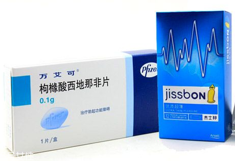 壯陽藥過期了還能吃嗎？過期的壯陽藥能吃嗎？