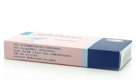 壯陽藥吃了頭疼怎么辦？壯陽藥會引起頭疼嗎？
