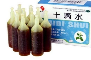 十滴水能治濕疹嗎？濕疹用十滴水有效嗎？