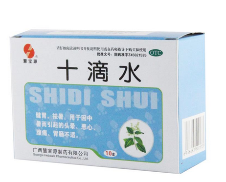 十滴水能治濕疹嗎？濕疹用十滴水有效嗎？