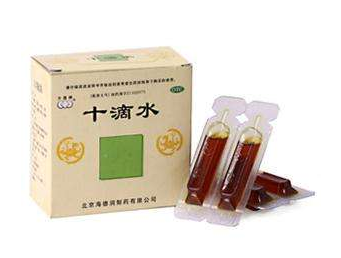 十滴水能治灰指甲嗎？灰指甲用十滴水有用嗎？