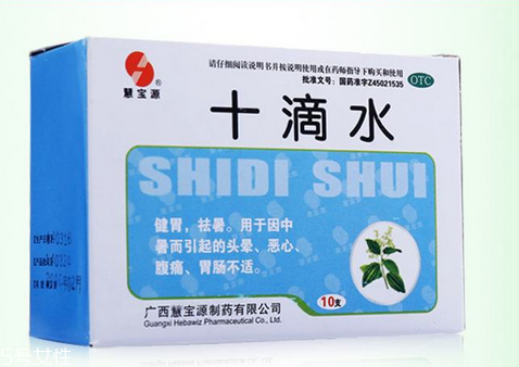 十滴水能治灰指甲嗎？灰指甲用十滴水有用嗎？