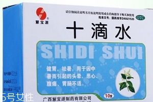 十滴水能治腳氣嗎？腳氣可以用十滴水治嗎？