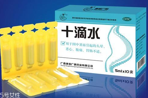 十滴水能治腳氣嗎？腳氣可以用十滴水治嗎？