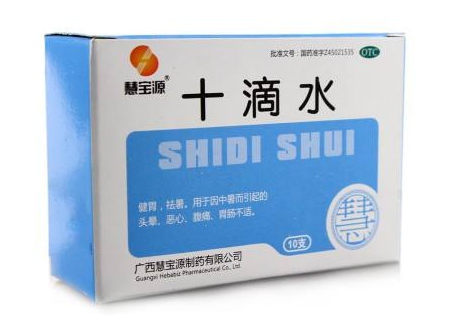 十滴水能治腳氣嗎？腳氣可以用十滴水治嗎？