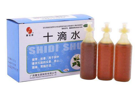 十滴水能退燒嗎？十滴水有退燒功效嗎？