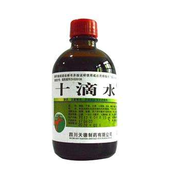 十滴水能解酒嗎？十滴水有解酒功效嗎？