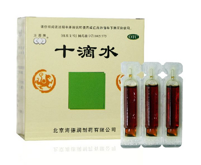 十滴水能解酒嗎？十滴水有解酒功效嗎？