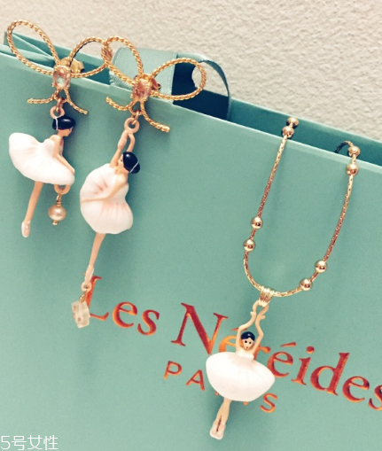les nereides什么價位？les nereides正品價格