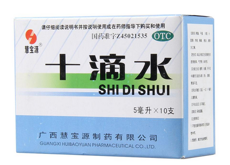 十滴水能止癢嗎？十滴水有止癢功效嗎？