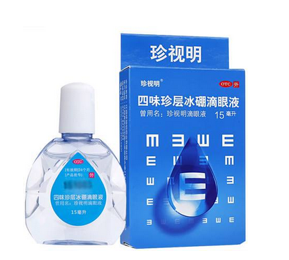 眼藥水能治近視嗎？眼藥水對近視有效嗎？