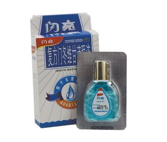 眼藥水是滴在眼睛里嗎？眼藥水是屬于外用的嗎？