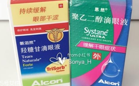 眼藥水能恢復(fù)視力嗎？眼藥水有恢復(fù)視力的功效嗎？
