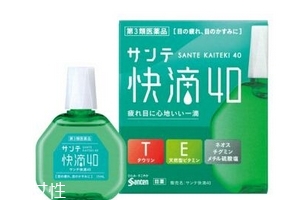 眼藥水起泡沫還能用嗎？眼藥水有泡沫正常嗎？