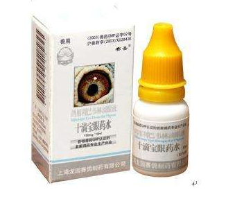 眼藥水起泡沫還能用嗎？眼藥水有泡沫正常嗎？